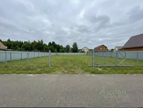 Участок в Московская область, Истра муниципальный округ, д. Хмолино ...