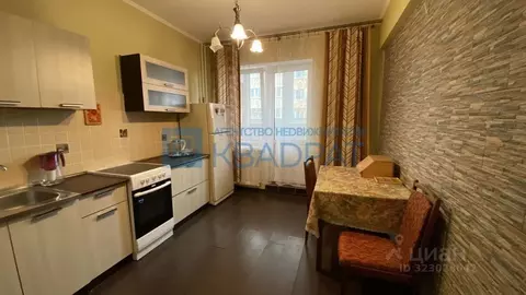 1-к кв. Ярославская область, Ярославль ул. Батова, 30/1 (41.6 м)