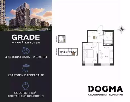 1-к кв. Краснодарский край, Краснодар  (31.3 м)