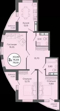3-к кв. Краснодарский край, Краснодар Имени Петра Метальникова мкр, ...