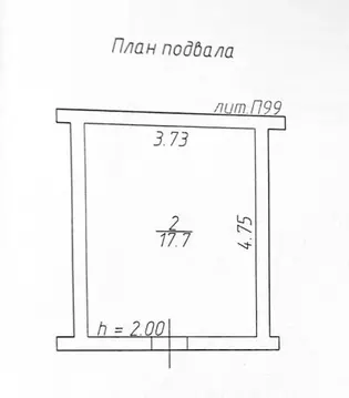 Склад в Московская область, Видное 6-й мкр,  (18 м)
