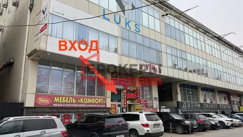 Помещение свободного назначения в Севастополь ул. Соловьева, 4 (457 м)