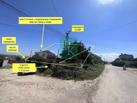 Дом в Севастополь Скалистый СТ, 127 (150 м)