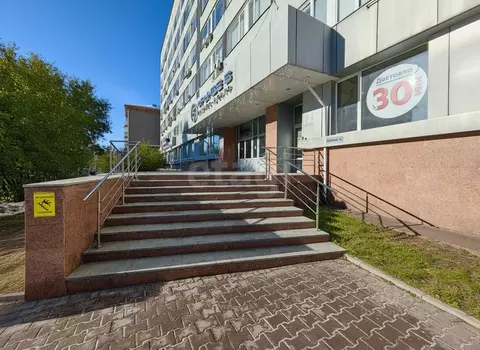 Офис в Новосибирская область, Новосибирск ул. Фрунзе, 5 (21 м)