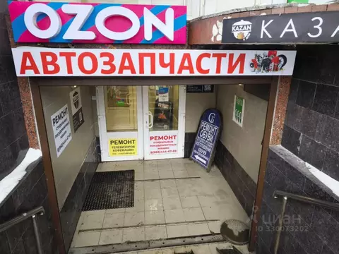 Склад в Московская область, Пушкино Дзержинец мкр, 1 (23 м)