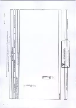 Свободной планировки кв. Санкт-Петербург Галерная ул., 46 (65.3 м)