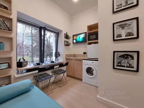 Студия Москва просп. Вернадского, 41С1 (15.0 м)