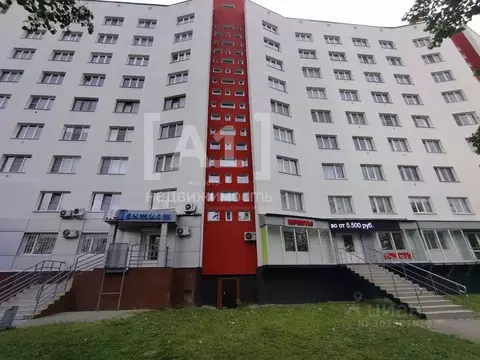 Помещение свободного назначения в Челябинская область, Челябинск ...