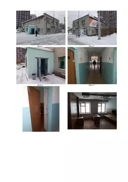 Помещение свободного назначения в Новосибирская область, Новосибирск ...