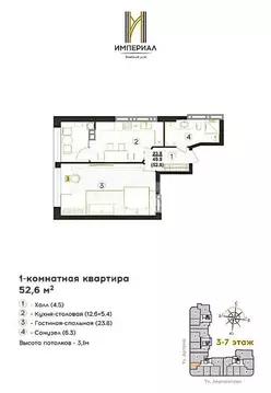 1-комнатная квартира: Ставрополь, Ленинский район, микрорайон № 2, ...