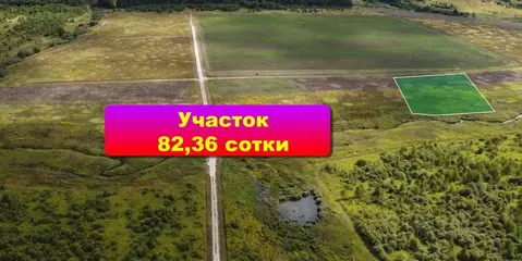 Участок в Тульская область, Заокский район, Демидовское муниципальное ...