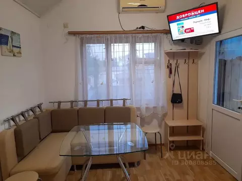 Дом в Крым, Евпатория ул. Гоголя, 30 (45 м)