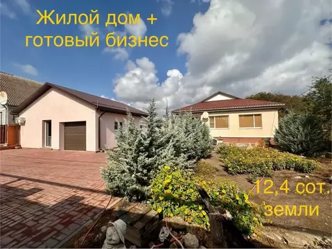 Дом в Краснодарский край, Темрюкский район, Фонталовское с/пос, пос. ...