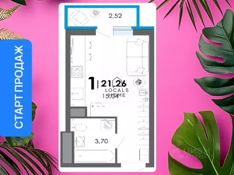 Студия Рязанская область, Рязанский муниципальный округ, с. Дядьково  ...