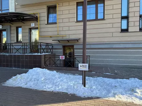 Помещение свободного назначения в Московская область, Балашиха ...