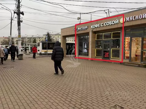 Торговая площадь в Московская область, Подольск Вокзальная пл., 4с4 ...