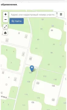 Участок в Коми, Корткеросский район, Додзь муниципальное образование, ...