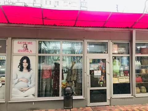 Торговая площадь в Волгоградская область, Волгоград Елецкая ул., 7 (20 ...