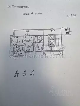 3-к кв. Санкт-Петербург просп. Авиаконструкторов, 24 (66.6 м)
