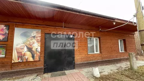 Помещение свободного назначения в Челябинская область, Копейск ул. ...