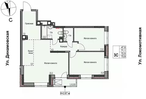3-к кв. Удмуртия, Ижевск Локомотивная ул., 2 (72.5 м)