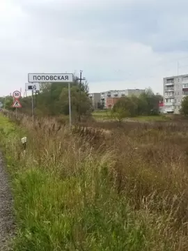 Участок в Московская область, Егорьевск муниципальный округ, д. ...