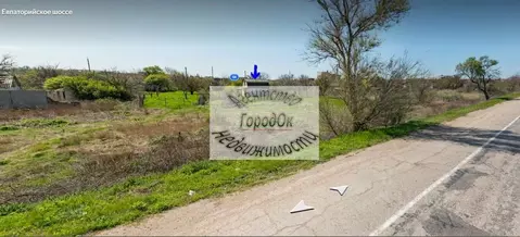 Участок в Крым, Саки пл. Революции (5.74 сот.)