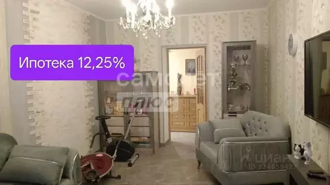 3-к кв. Орловская область, Орел Комсомольская ул., 88А (66.0 м)