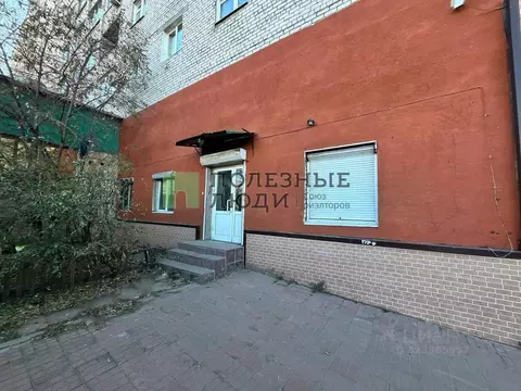 Помещение свободного назначения в Забайкальский край, Чита ул. ...