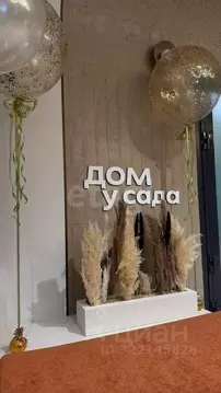 2-к кв. Пермский край, Пермь Уинская ул., 2 (42.0 м)