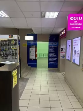 Помещение свободного назначения в Коми, Сыктывкар Первомайская ул., 72 ...