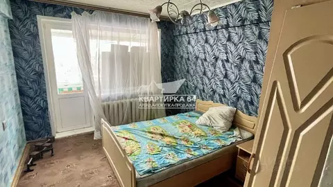 3-к кв. Саратовская область, Балаково Рабочая ул., 51 (62.6 м)