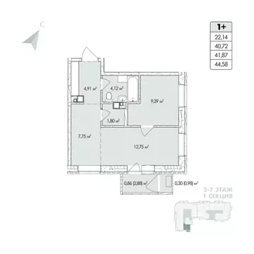 2-к кв. Пермский край, Пермь Алексеевская ул., 47 (44.58 м)