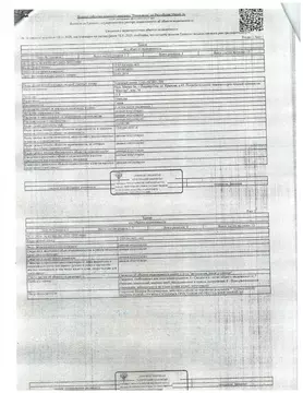 Гараж в Марий Эл, Йошкар-Ола ГСК Юпитер тер., 43 (16 м)