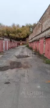 Гараж в Тюменская область, Тюмень ул. Фридриха Энгельса, 5 (18 м)