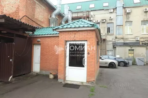 Помещение свободного назначения в Ростовская область, Новочеркасск ...