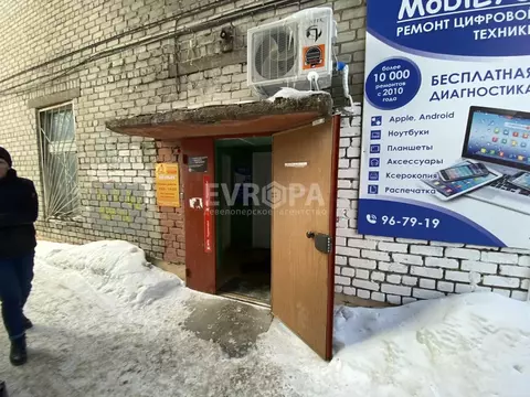 Торговая площадь в Ульяновская область, Ульяновск ул. Радищева, 177 ...