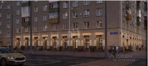 Помещение свободного назначения в Москва Ленинский просп., 81/2 (29 м)