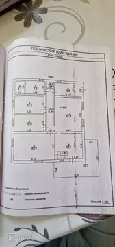 Коттедж в Иркутская область, Иркутский муниципальный округ, Гелиос СНТ ...