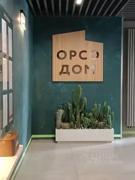 2-к кв. Пермский край, Пермь ул. Елькина, 14 (38.0 м)