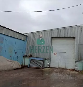 Склад в Московская область, Химки ш. Вашутинское, 10А (909 м)