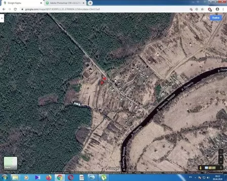 Участок в Новгородская область, Великий Новгород ул. Коровникова, 7 ...