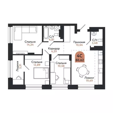 4-к кв. Томская область, Томск просп. Ленина, 206В (80.62 м)