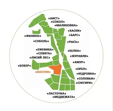 Участок в Свердловская область, Сысертский муниципальный округ, пос. ...