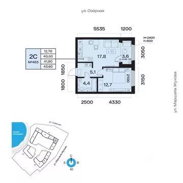 2-к кв. Башкортостан, Уфа Сипайлово жилрайон, Атлантис жилой комплекс ...