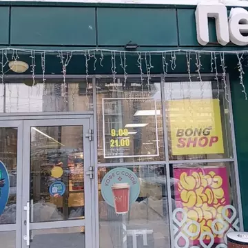 Помещение свободного назначения в Пермский край, Пермь ул. Куйбышева, ...