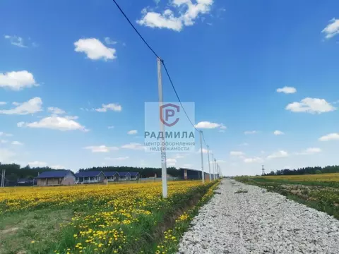 Участок в Московская область, Сергиево-Посадский городской округ, д. ...