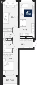 2-комнатная квартира: Тюмень, Арктическая улица, 16 (66.5 м)