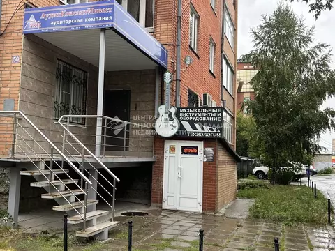 Офис в Рязанская область, Рязань ул. Кудрявцева, 50 (77 м)