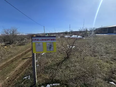 Участок в Крым, Симферопольский район, Добровское с/пос, Энергия СПК ...